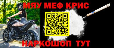 ПСИЛОЦИБИНОВЫЕ ГРИБЫ Гулькевичи