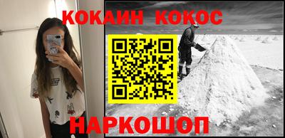 ПСИЛОЦИБИНОВЫЕ ГРИБЫ Гулькевичи