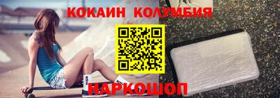 ПСИЛОЦИБИНОВЫЕ ГРИБЫ Гулькевичи
