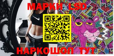 скорость Гудермес