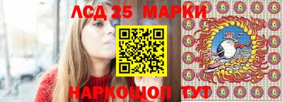 скорость Гудермес