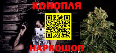 скорость Гудермес