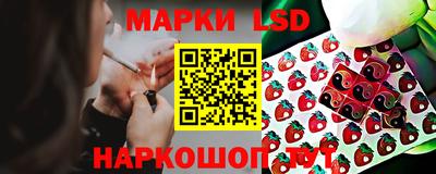 скорость Гудермес