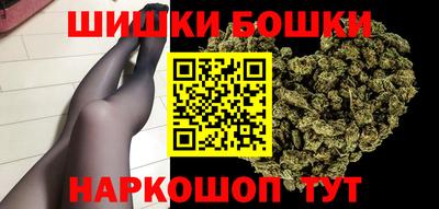 COCAINE Гуково