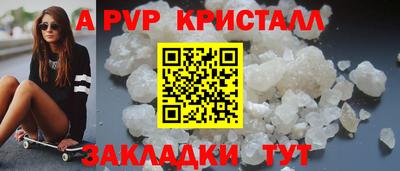 ПСИЛОЦИБИНОВЫЕ ГРИБЫ Гулькевичи
