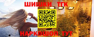 скорость Гудермес