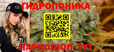 скорость Гудермес