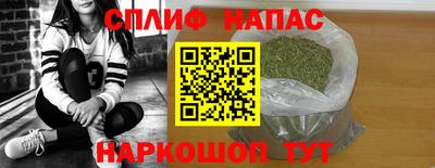 ПСИЛОЦИБИНОВЫЕ ГРИБЫ Гулькевичи