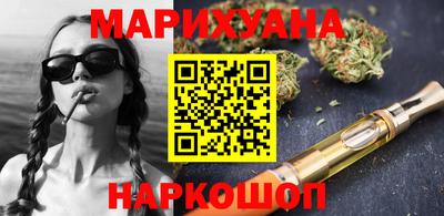 ПСИЛОЦИБИНОВЫЕ ГРИБЫ Гулькевичи