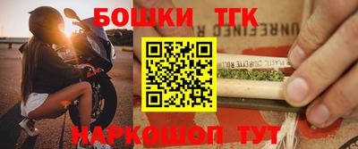 скорость Гудермес