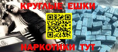 скорость Гудермес