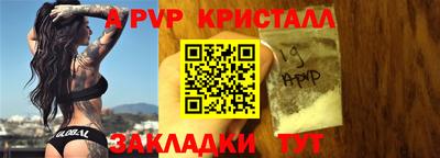 ПСИЛОЦИБИНОВЫЕ ГРИБЫ Гулькевичи