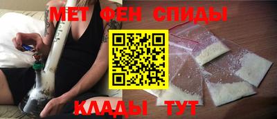 ПСИЛОЦИБИНОВЫЕ ГРИБЫ Гулькевичи