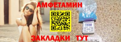 скорость Гудермес