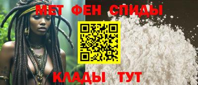 скорость Гудермес