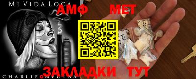 скорость Гудермес