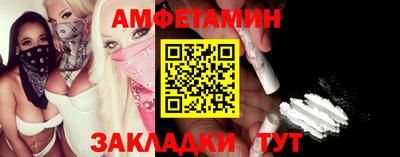ПСИЛОЦИБИНОВЫЕ ГРИБЫ Гулькевичи